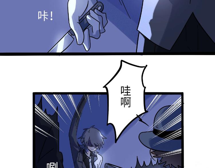 第 44 页