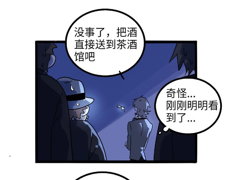 第 47 页