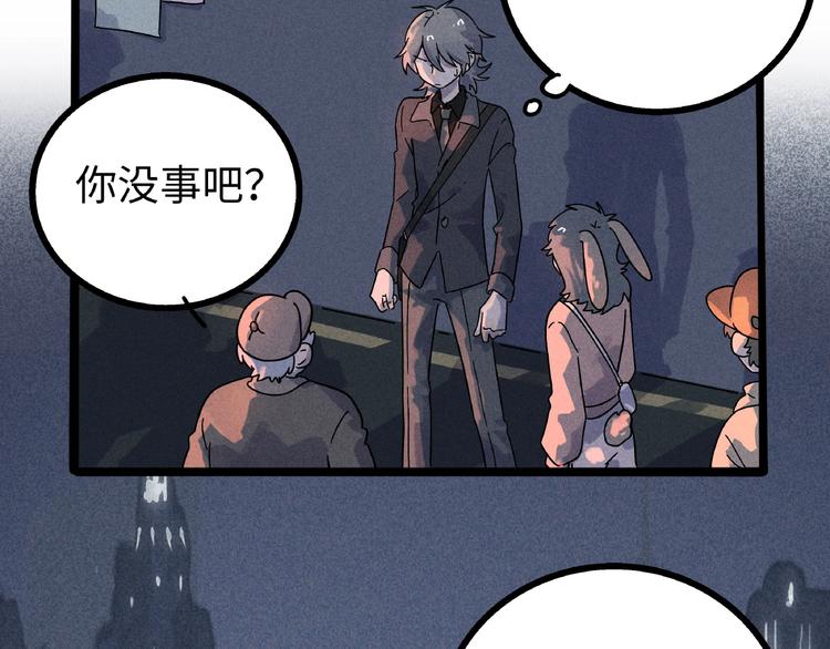 第 47 页