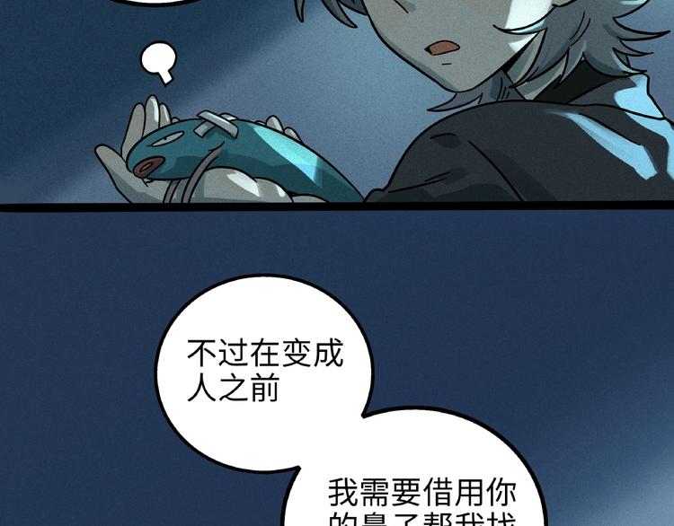 第 66 页