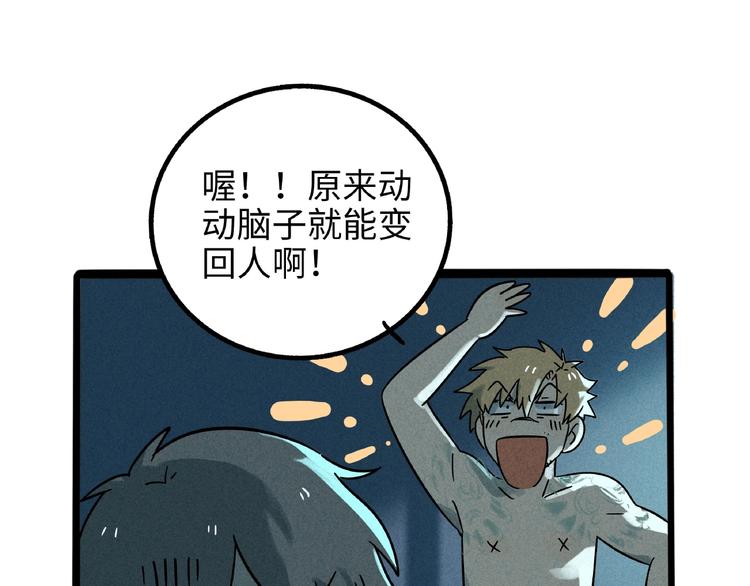 第 87 页