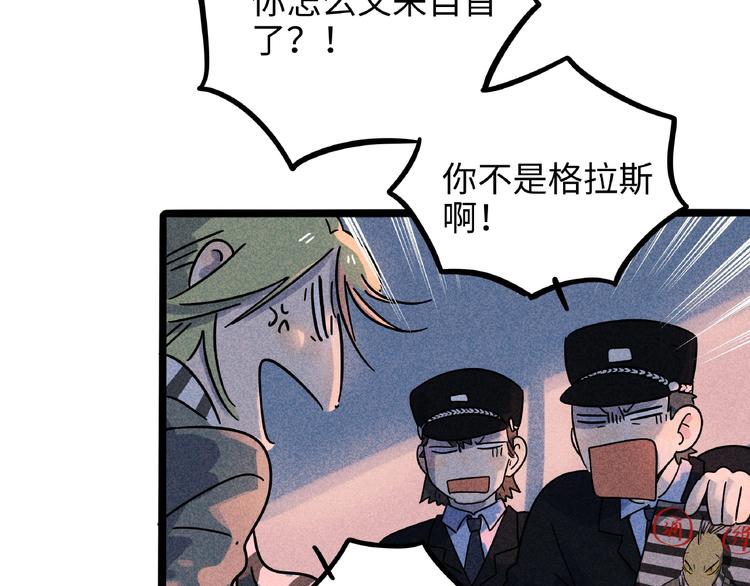 第 93 页