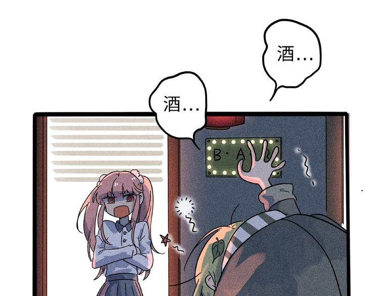 第 66 页
