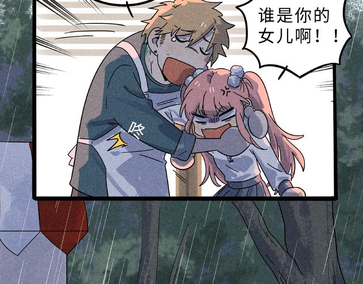 第 69 页