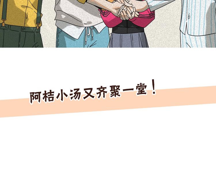 第 87 页