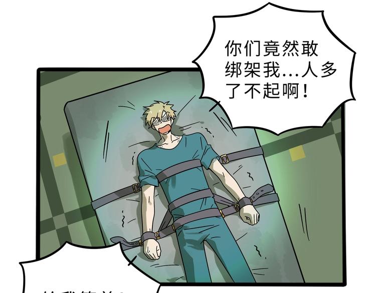 第 51 页
