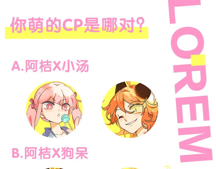 第 79 页
