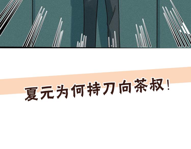 第 87 页