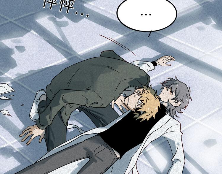 第 73 页
