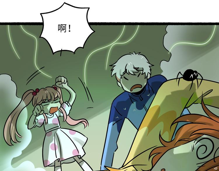 第 43 页