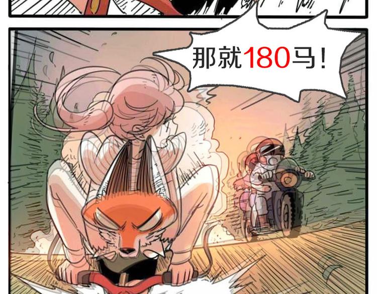 第 63 页