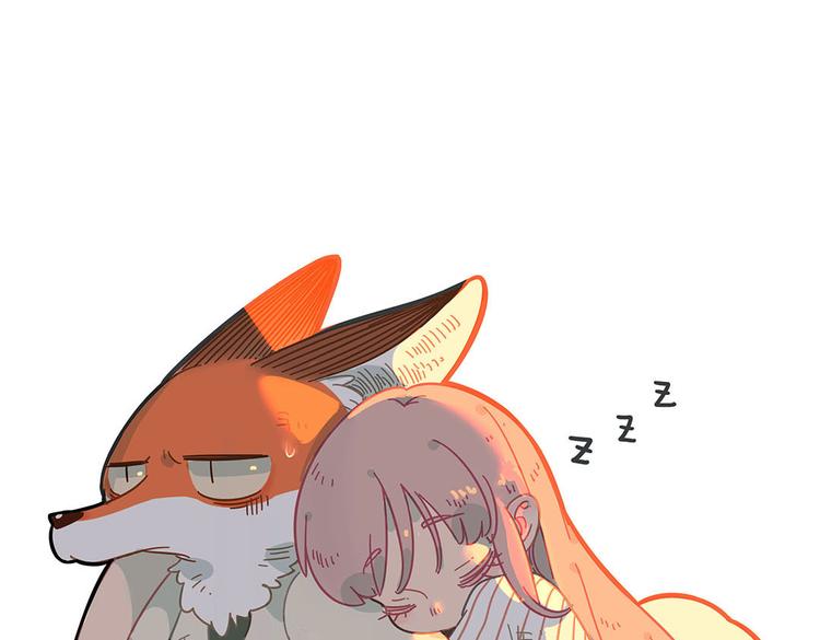 第 70 页