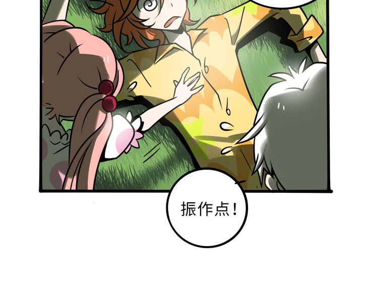 第 42 页