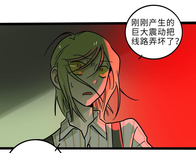 第 59 页
