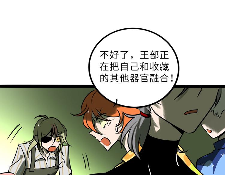 第 57 页