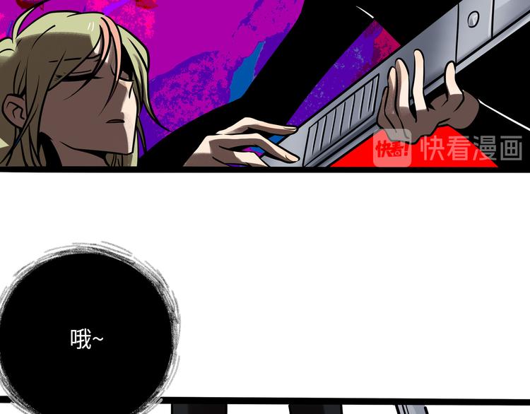 第 67 页