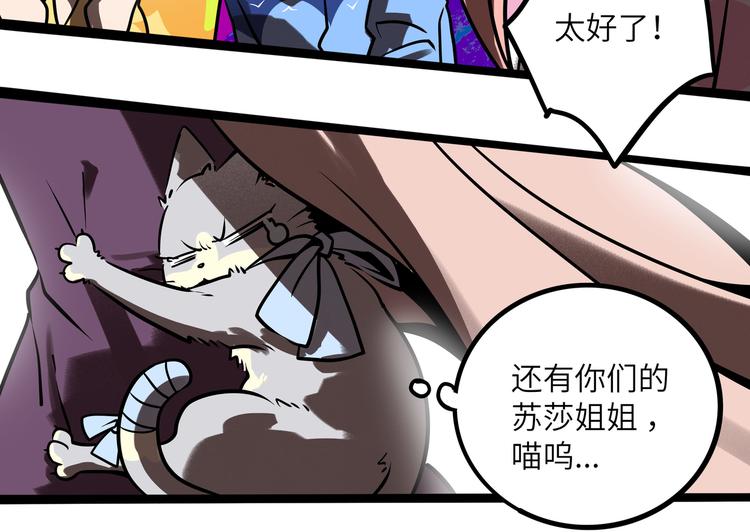 第 55 页
