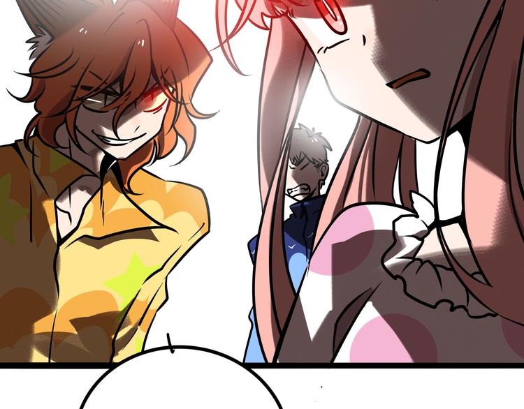 第 72 页