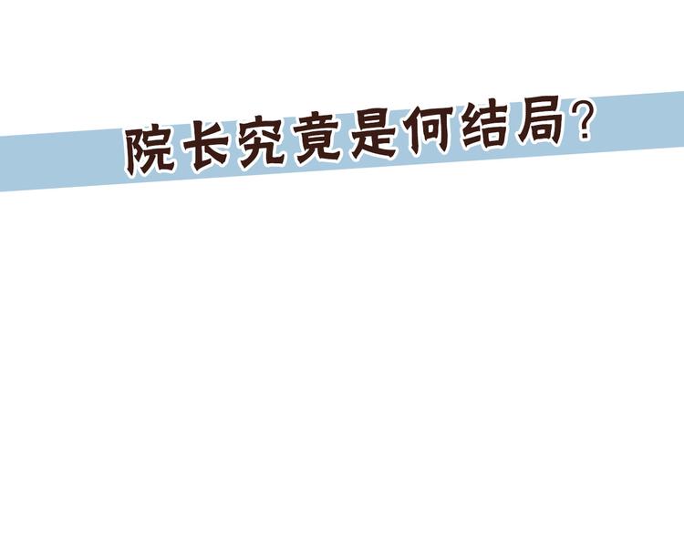 第 101 页
