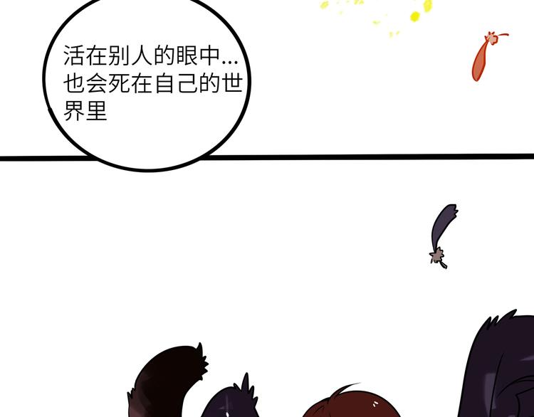 第 90 页
