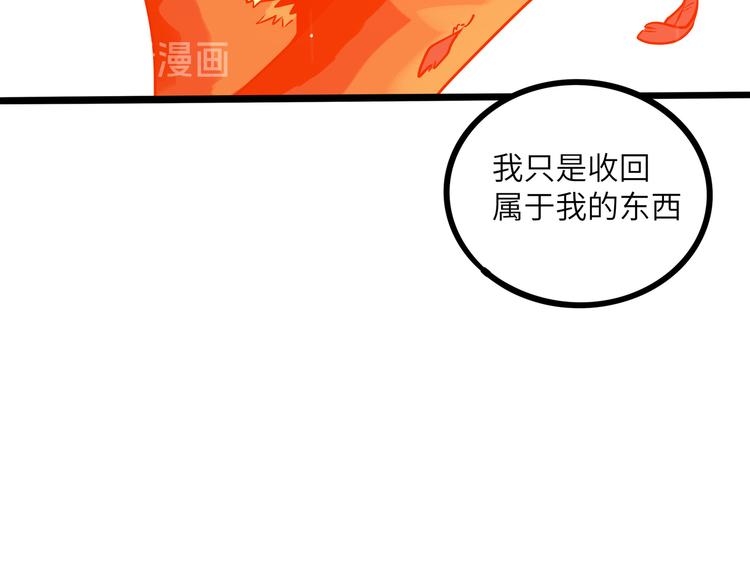 第 93 页