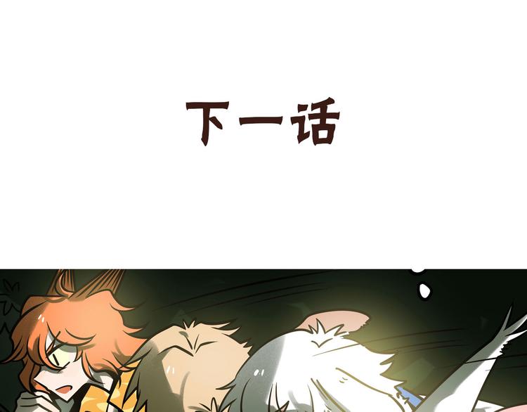 第 96 页