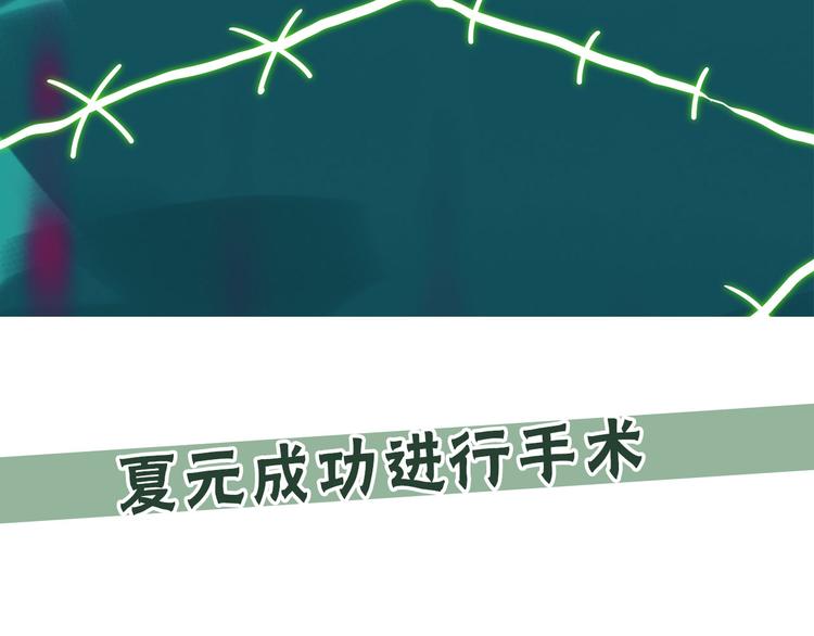 第 79 页