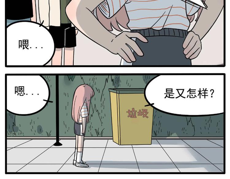 第 42 页