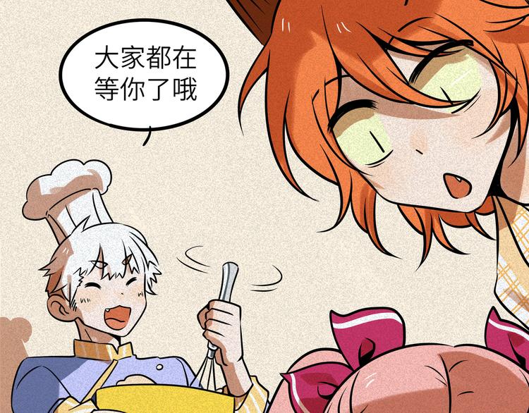 第 64 页