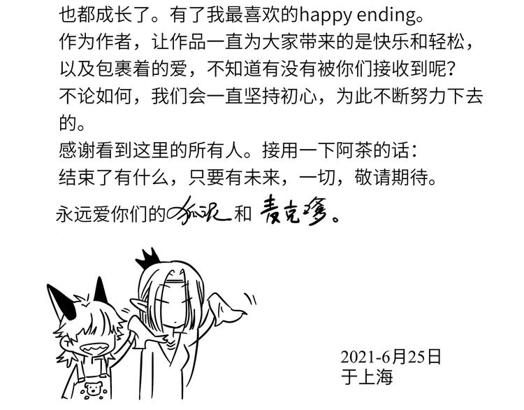 第 85 页