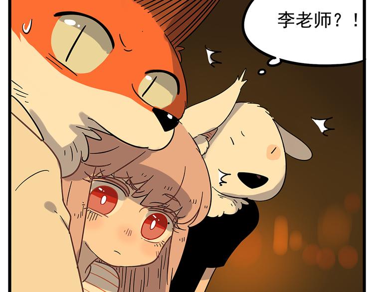 第 43 页