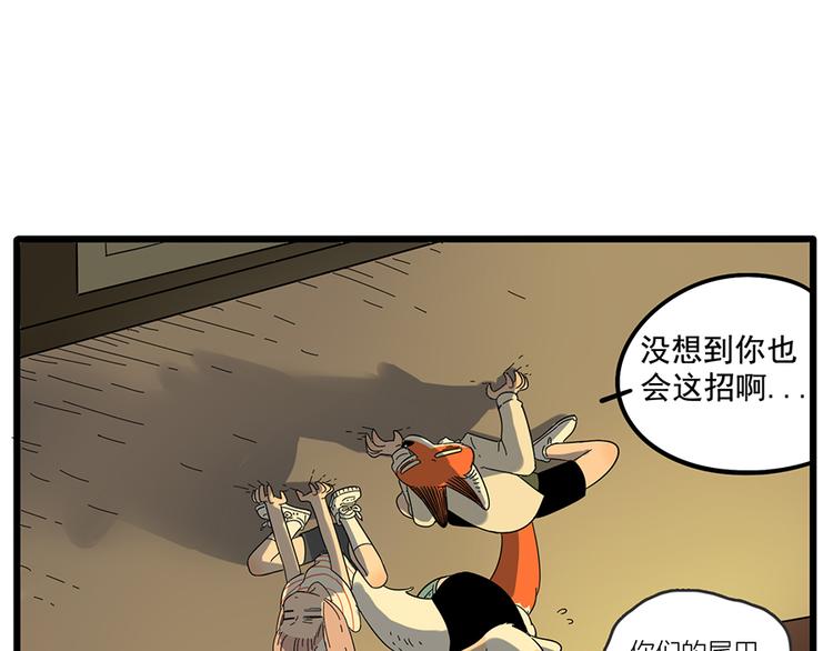 第 57 页