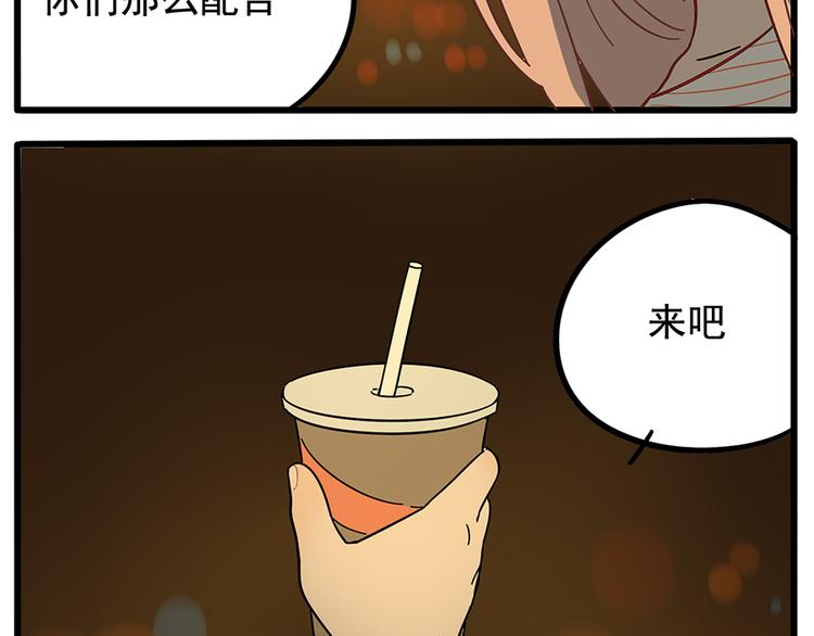 第 64 页