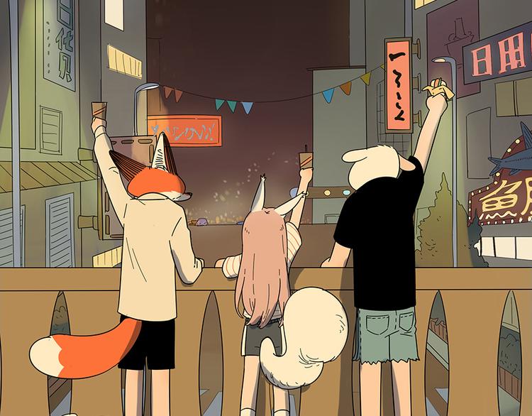 第 67 页