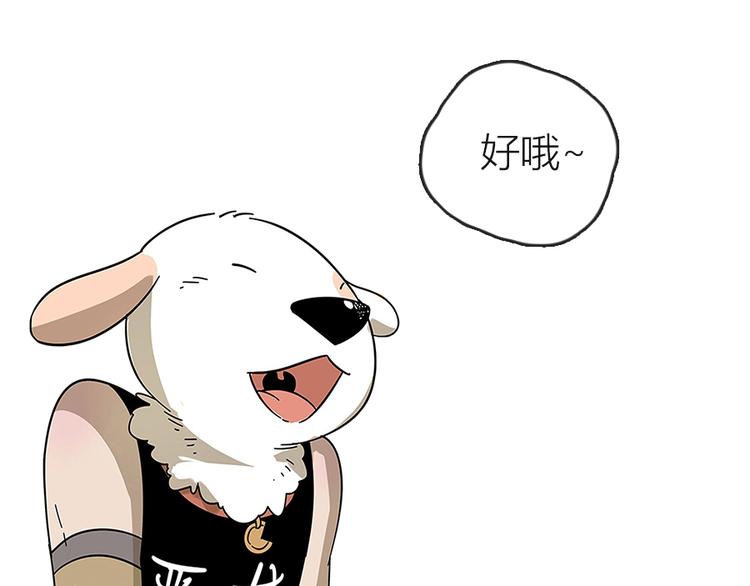 第 75 页