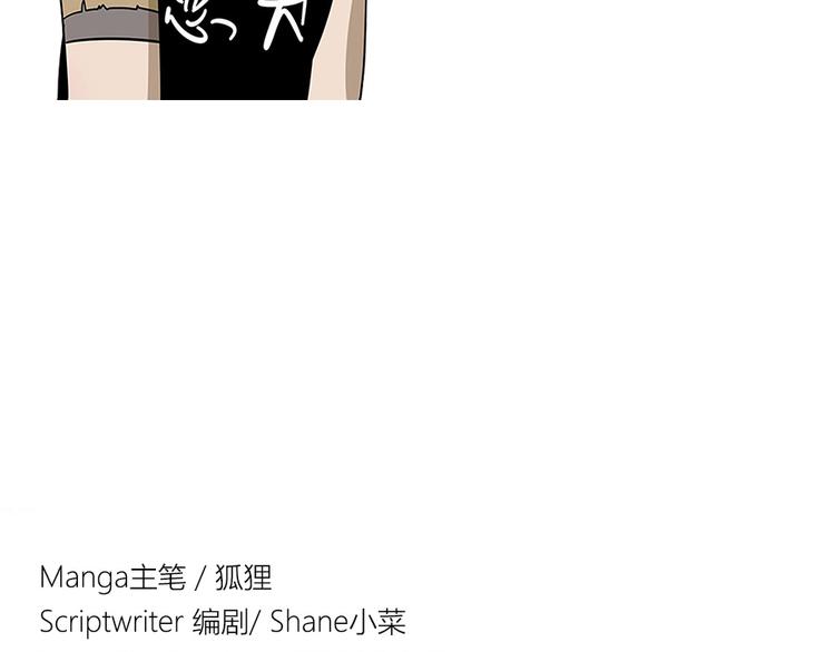 第 76 页