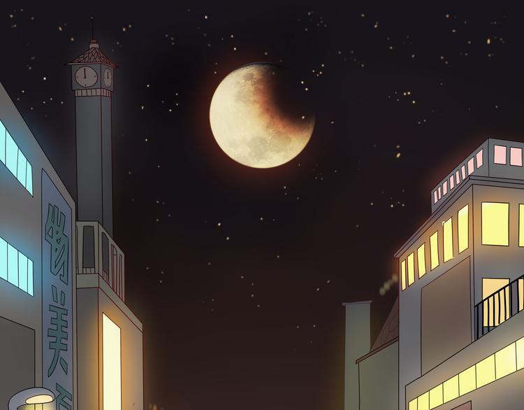 第 79 页