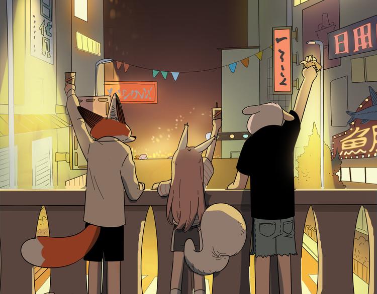 第 80 页