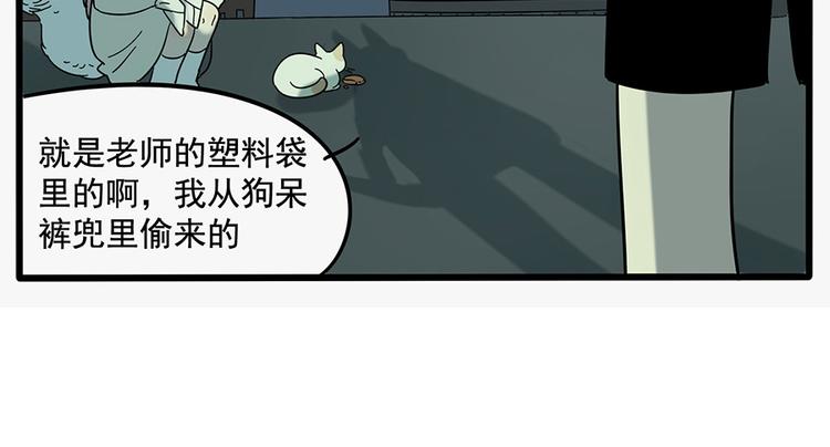 第 46 页