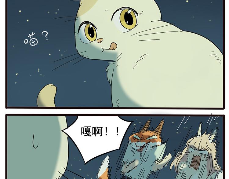 第 57 页