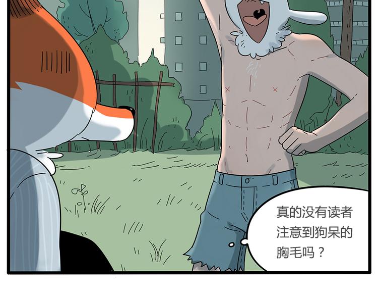 第 63 页