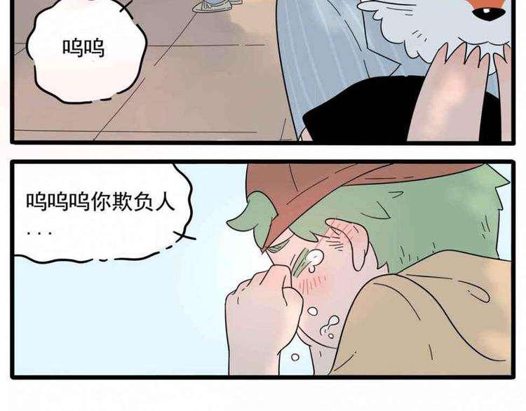 第 40 页