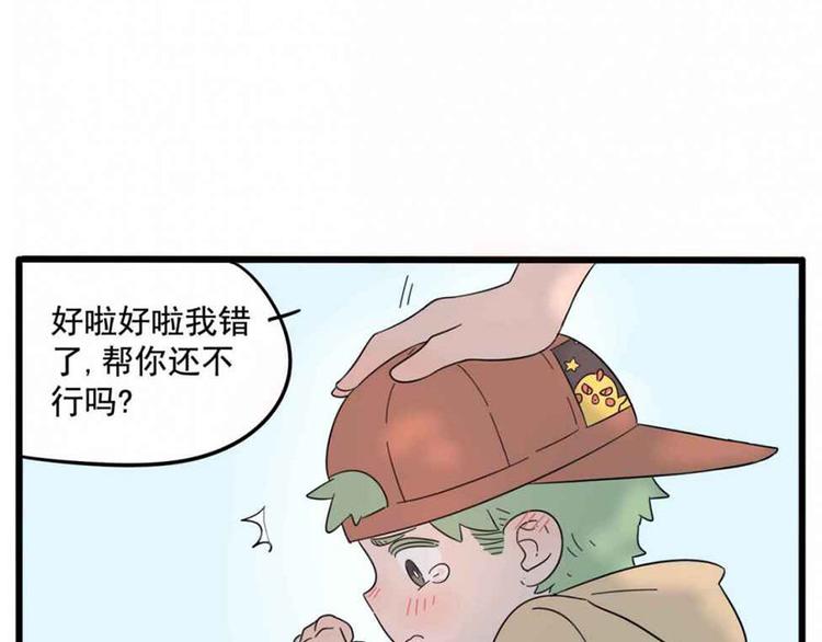 第 41 页