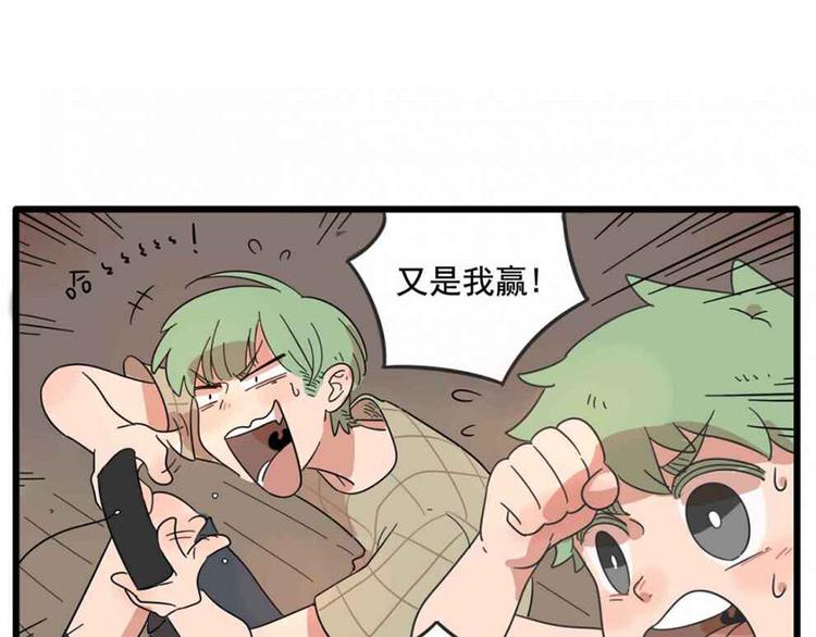 第 47 页