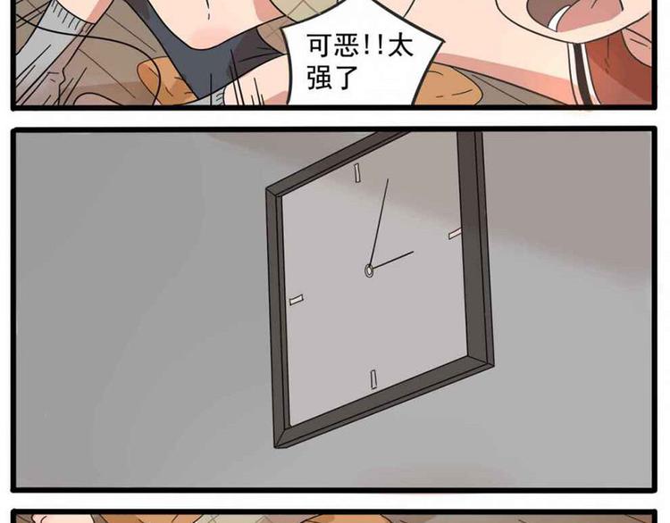 第 48 页