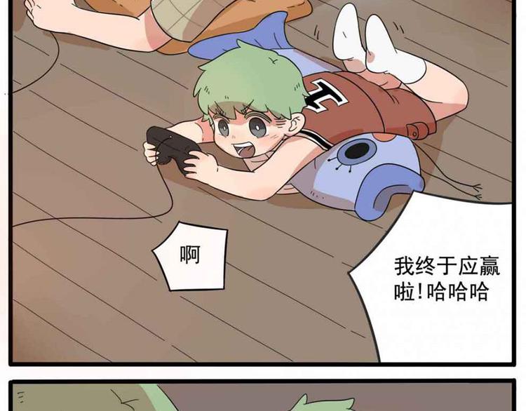 第 49 页