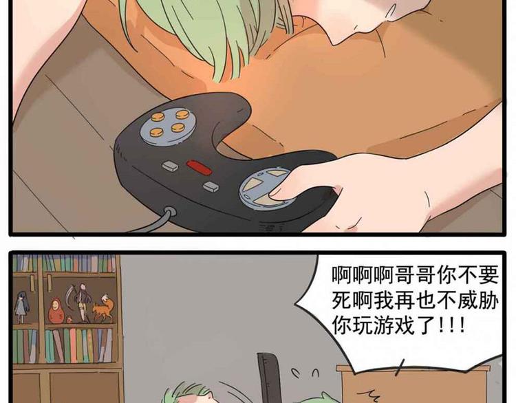 第 51 页