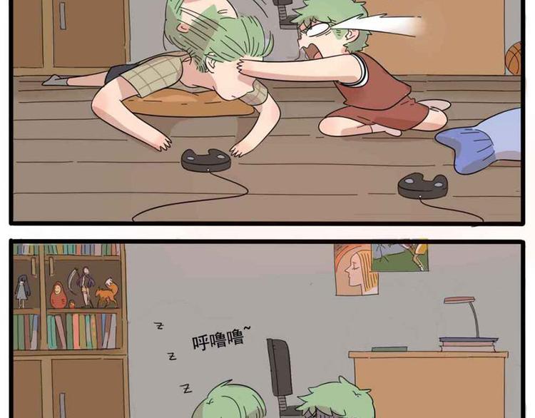 第 52 页