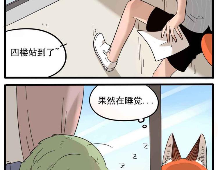 第 62 页