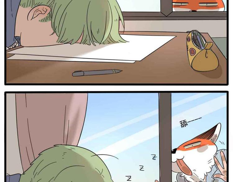 第 63 页